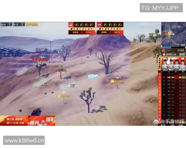 聚焦和平精英赛事分析JDG战队的节奏与策略探讨